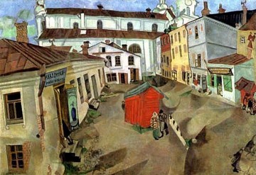 La plaza del mercado Vitebsk contemporáneo Marc Chagall Pinturas al óleo